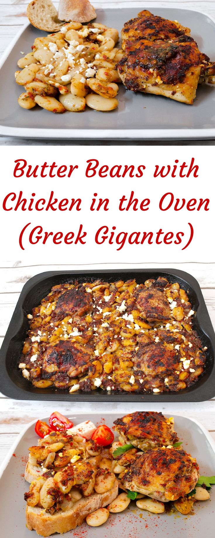 Butter Beans with Chicken in the Oven (Gigantes sto Fourno)