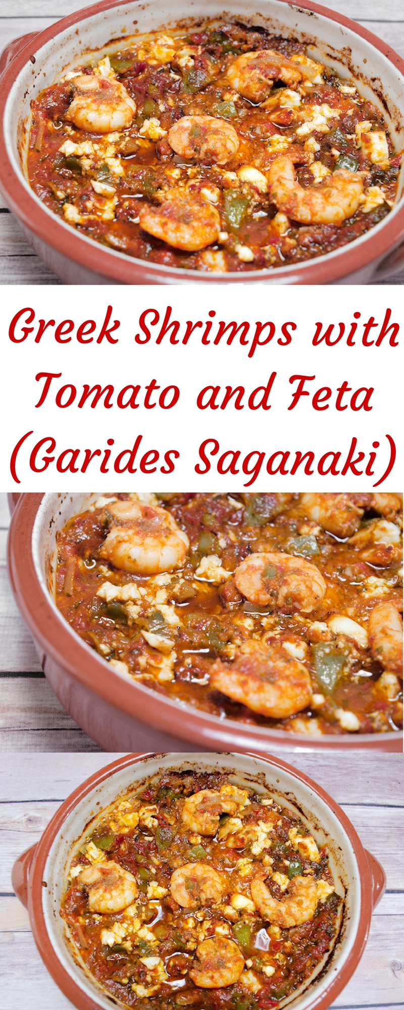 Shrimps in Tomato Sauce and Feta (Garides Saganaki)